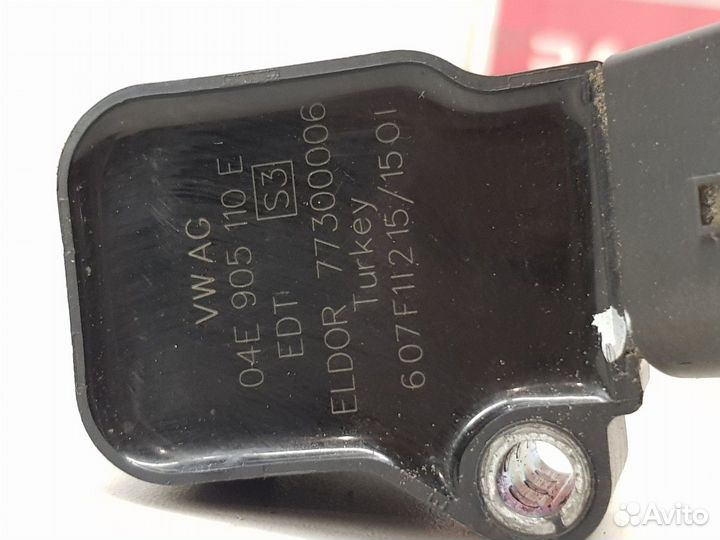 Катушка зажигания (Audi A3)