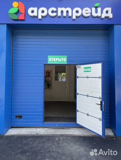 Мука пшеничная гост