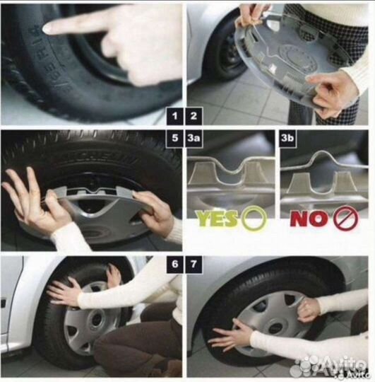 Колпаки колёсные R17 Fox Ring Mix 4 шт