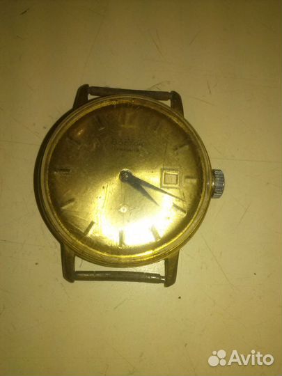 Продаю часы (начало 2-й половины хх века)