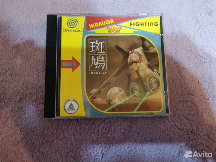 Диски Sega Dreamcast