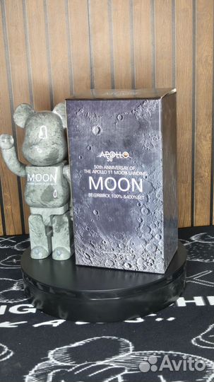 Bearbrick moon/mars