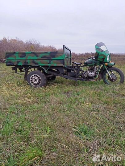 Мотороллер Урал