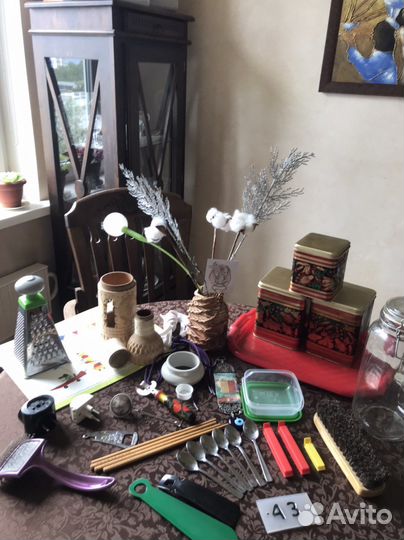 Кухонная утварь бу