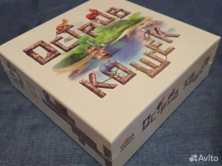 Остров кошек. Новая, в пленке. Оригинал