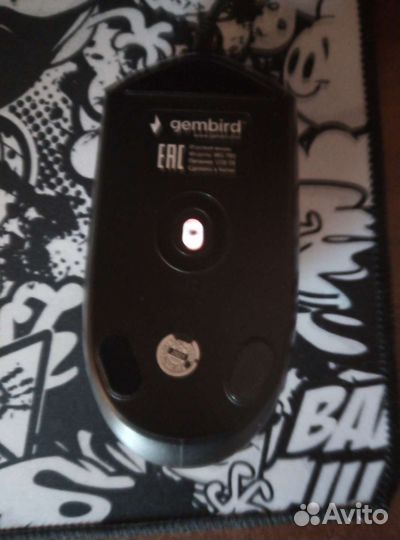 Игровая мышь