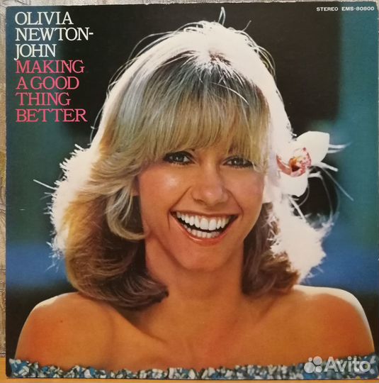 Пластинки альбомы Olivia Newton-John