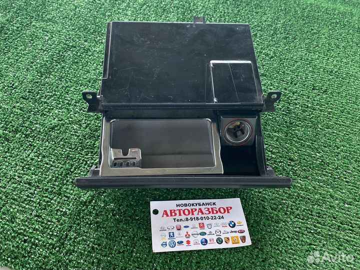 Пепельница Audi A6 C5