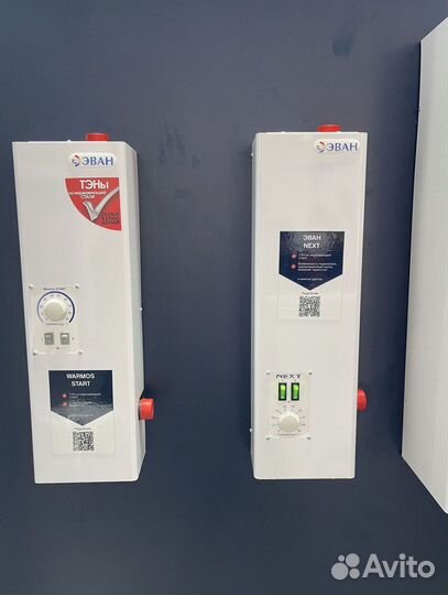 Котел электрический B48