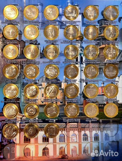 Набор биметалла 136 монет (Ч.Я.П.) оригиналы