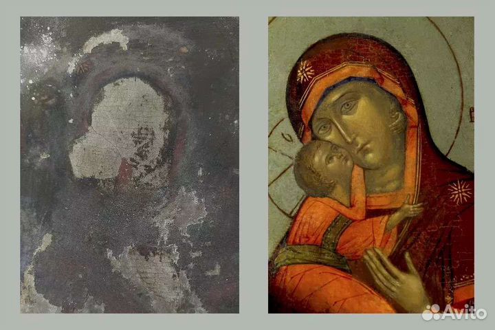 Реставрация икон