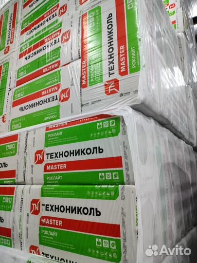 Роклай утеплитель склад оптом