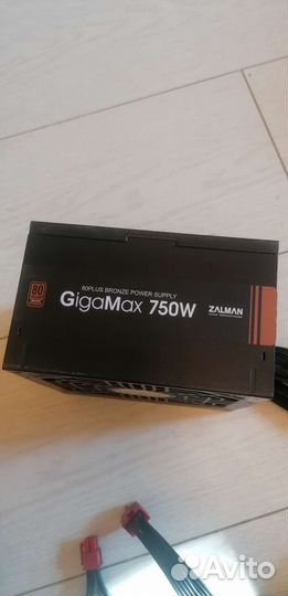 Блок питания Zalman giga max 750w