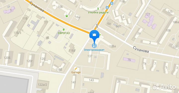 Портативная колонка Dialog Progressive AP-1010