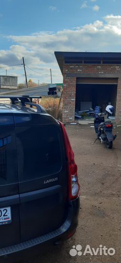 Продам скутер