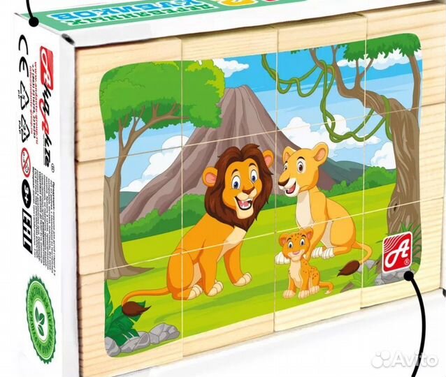 Кубики для малышей