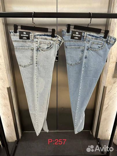 Одежда мужская