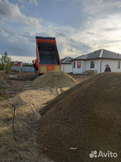 Дресва Крупная, Арамильская