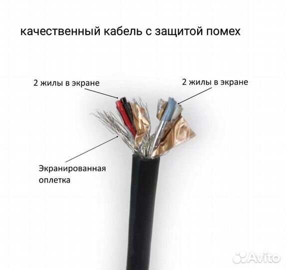 Компас lowrance point 1 с кабелем подключения