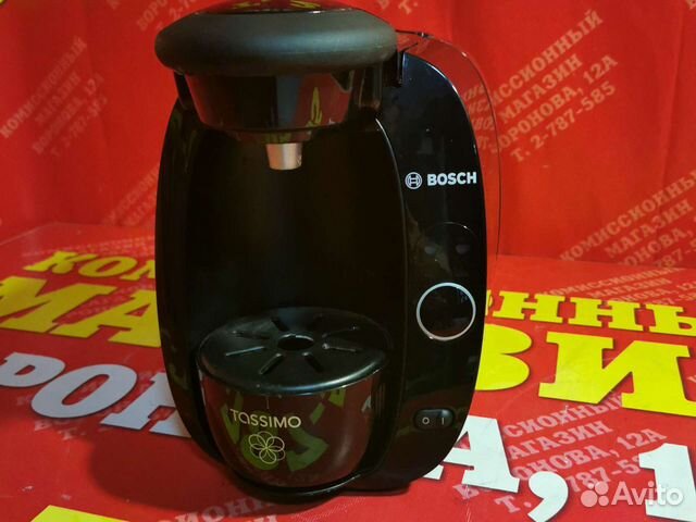Кофемашина bosch