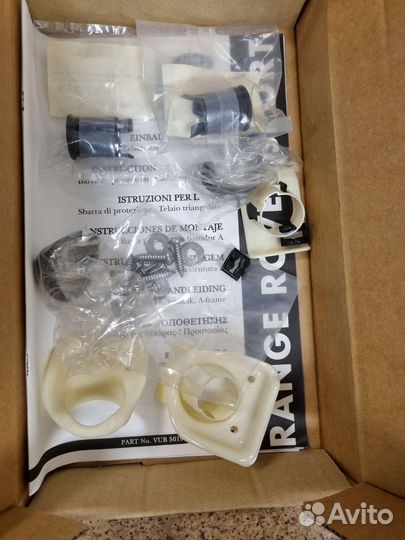 Кронштейн датчиков парковки RR Sport 05-12