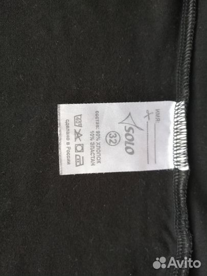 Купальник гимнастический детский 32 размер