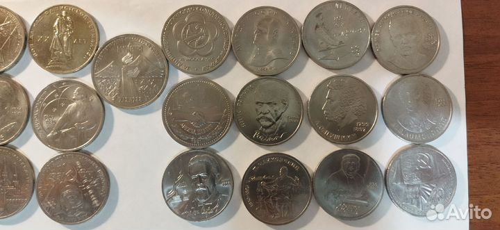 Юбилейные монеты СССР