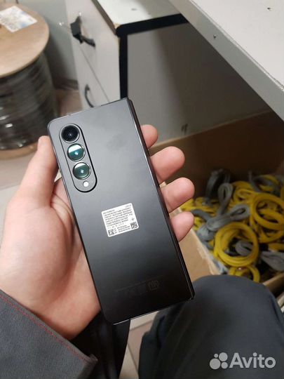Samsung galaxy z fold 4