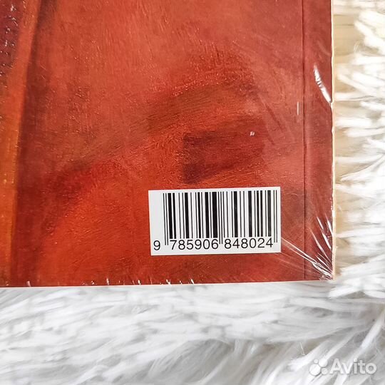 Каталог выставки 