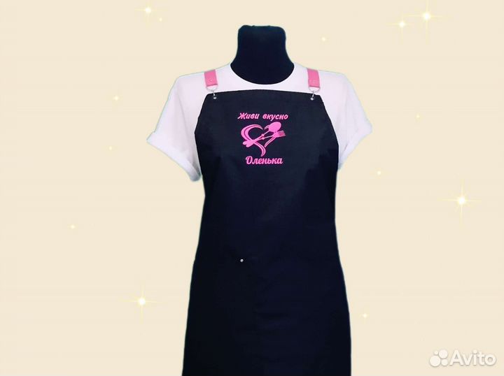 Фартук для повара с логотипом