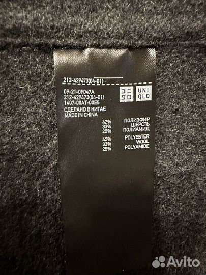 Uniqlo Пальто женское, 44-46