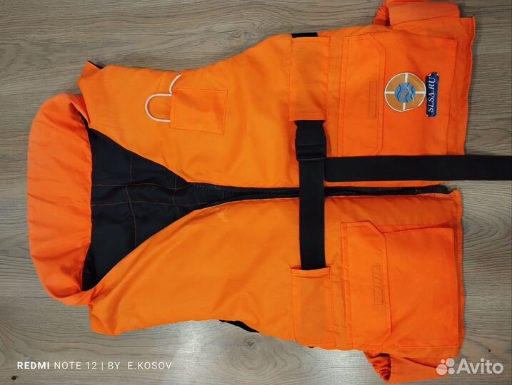 Спасательный жилет бу