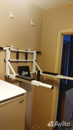 Турник 3в1 (Турник серия Про) новый