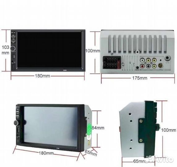 Магнитола 2 din