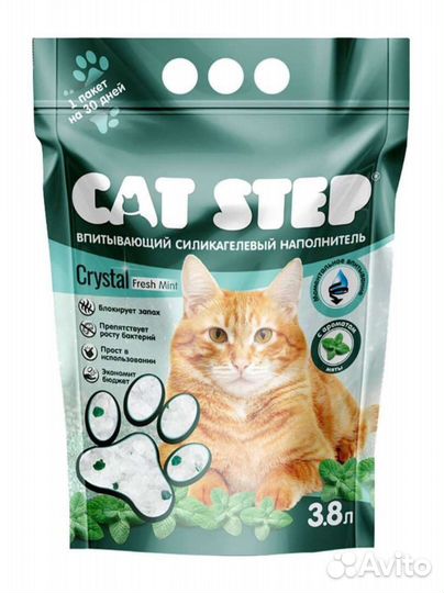 Наполнитель