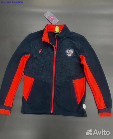 Спортивный костюм Forward (Арт.38391)