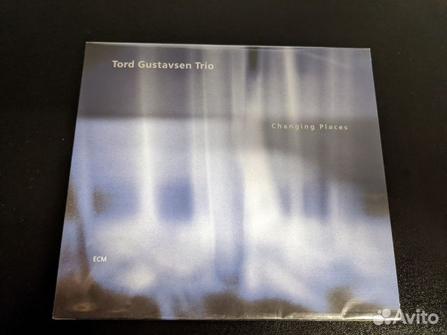 Tord Gustavsen Trio 