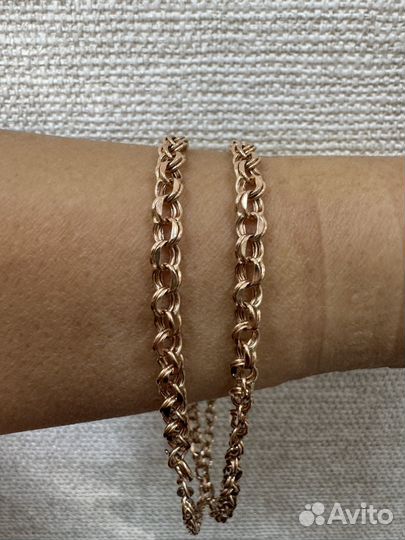 Золотая цепь