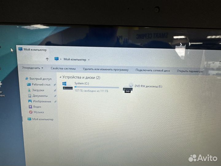 Asus 2ядра/4гб/ssd 120gb