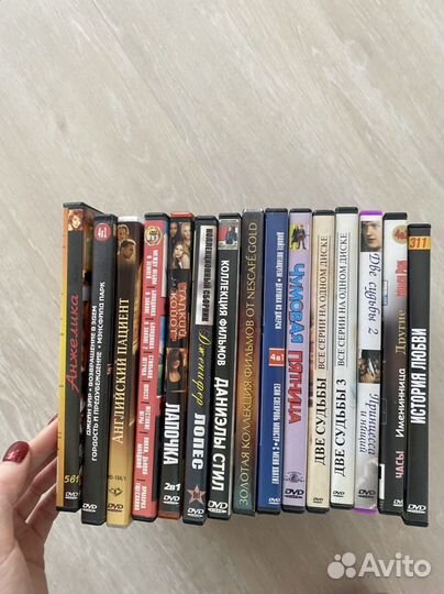 DVD диски Кино для женщин