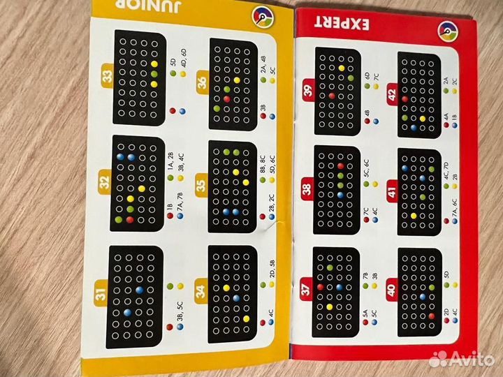 Игра головоломка