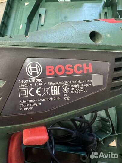 Дрель Bosch Easy 540