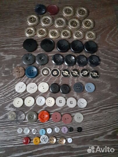 Старинные пуговицы СССР 70 шт