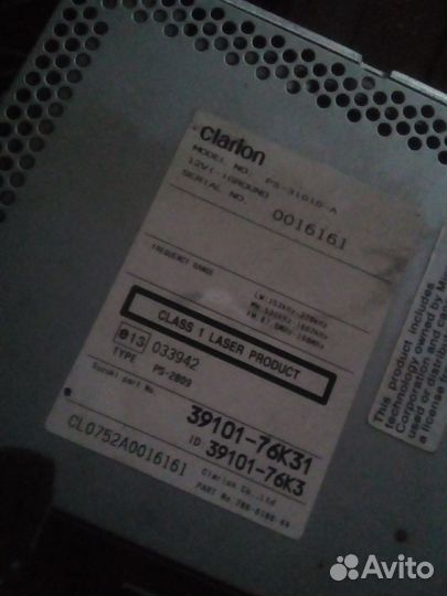 Магнитола Suzuki Grand Vitara