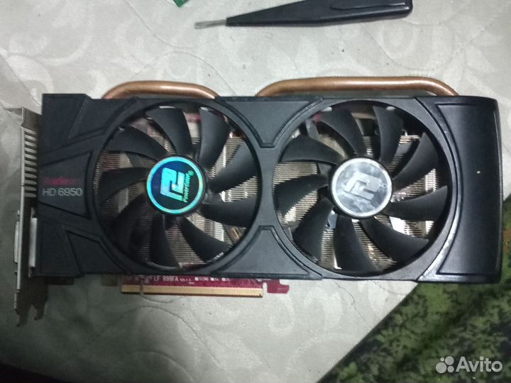 Radeon HD 6950