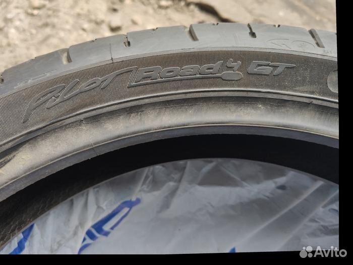 Мотошина Michelin Pilot Road 4 GT 120/70 R17 76V