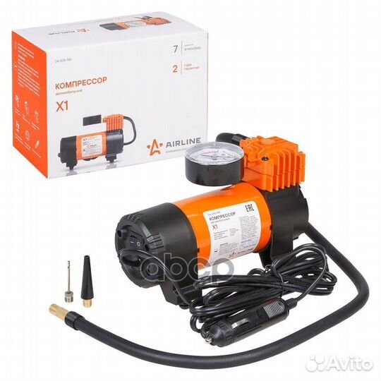 Компрессор X1 (30л/мин. 7 атм) (серия standard)