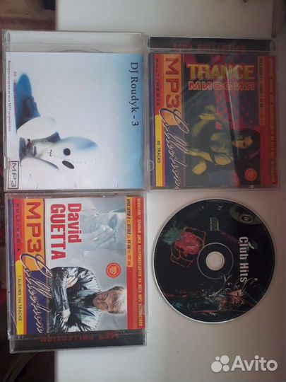 Диски разные