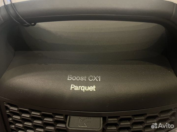 Пылесос Miele Boost