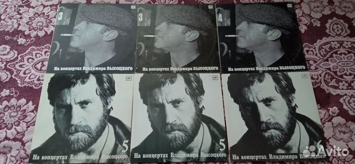 Владимир Высоцкий LP Виниловые пластинки